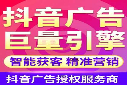 SEM竞价优化实战案例：精准定位目标客户