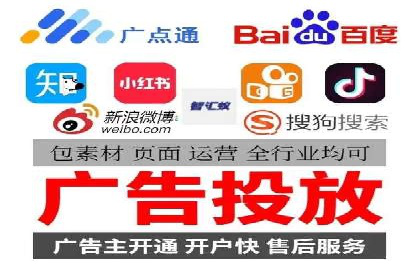 信息流优化师：提升广告投放效果案例解析