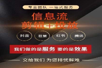 百度推广助力电影宣传，票房大卖背后的秘密