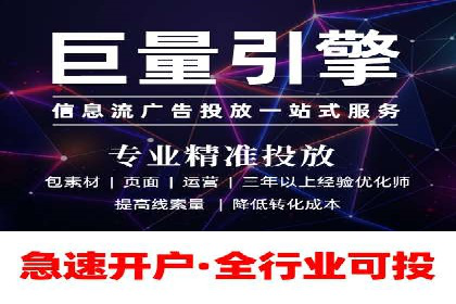 百度SEM竞价推广的关键词选择与优化：一则成功的广告案例