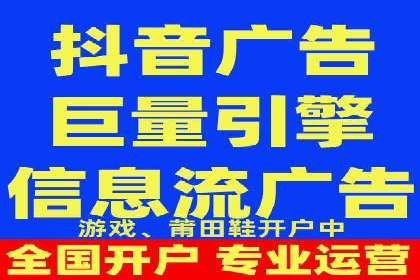 成功案例：如何利用信息流广告实现品牌曝光